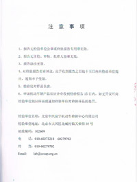 CCC�z�(y��n)��(b��o)��